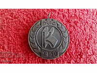 Стар метален медал К    факел огън крос 1960 Лека атлетика