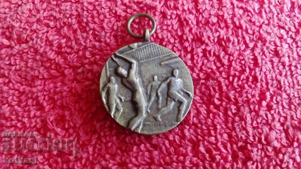 Sports medal 2nd place district first 1952 Stalin - Varna with price 35.50 BGN | € 18.15 Sports medal 2nd place district first 1952 Stalin - Varna with price 35.50 BGN | € 18.15
