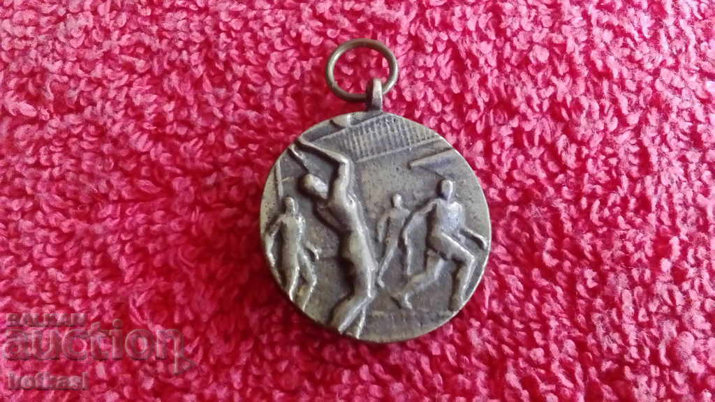 Спортен медал II-ро място окръжно първ 1952г Сталин - Варна
