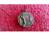 Αθλητικό μετάλλιο 2η θέση περιφέρεια πρώτη 1952 Στάλιν - Βάρνα