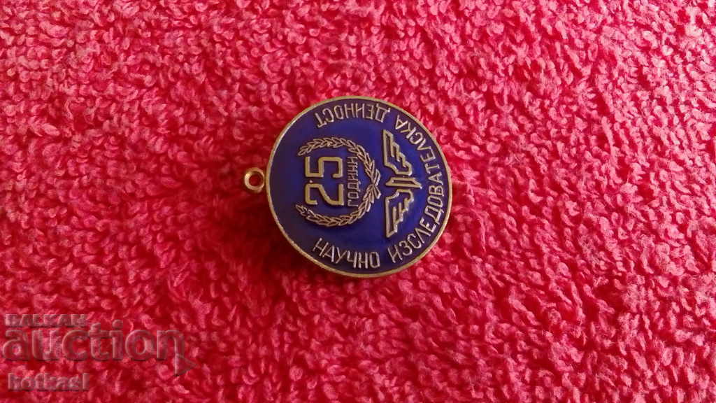 Auction Old Sign Medal enamel 25 years Scientific research activity Auction Old Sign Medal enamel 25 years Scientific research activity