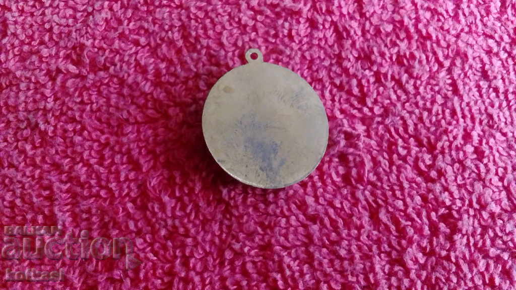 Old Sign Medal enamel 25 years Scientific research activity - 5 Old Sign Medal enamel 25 years Scientific research activity - 5