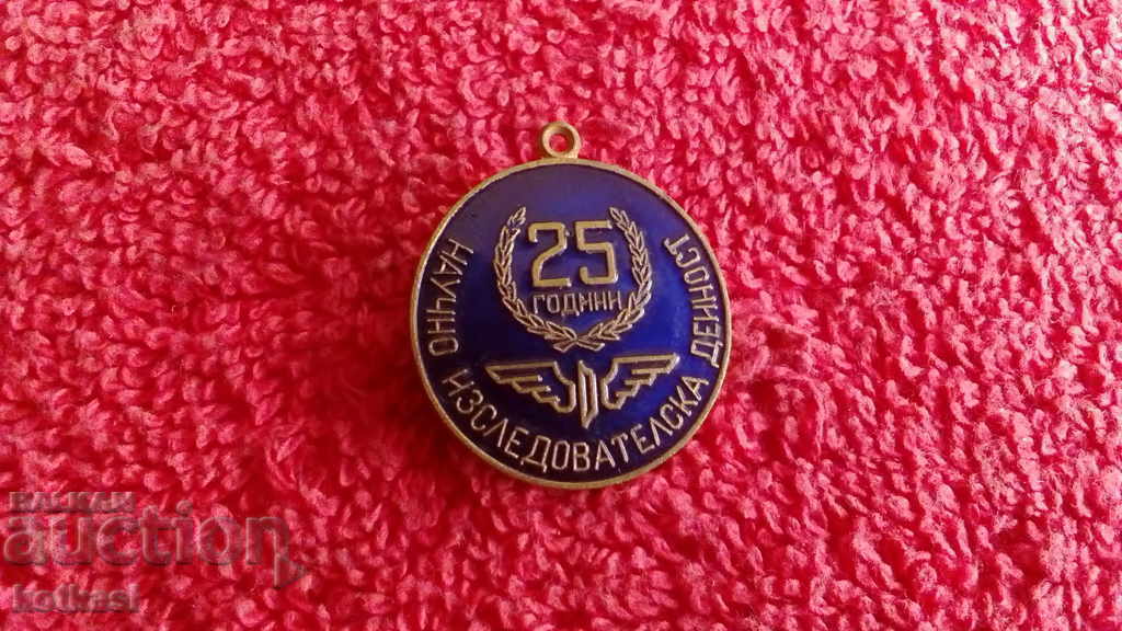 Old Sign Medal enamel 25 years Scientific research activity
