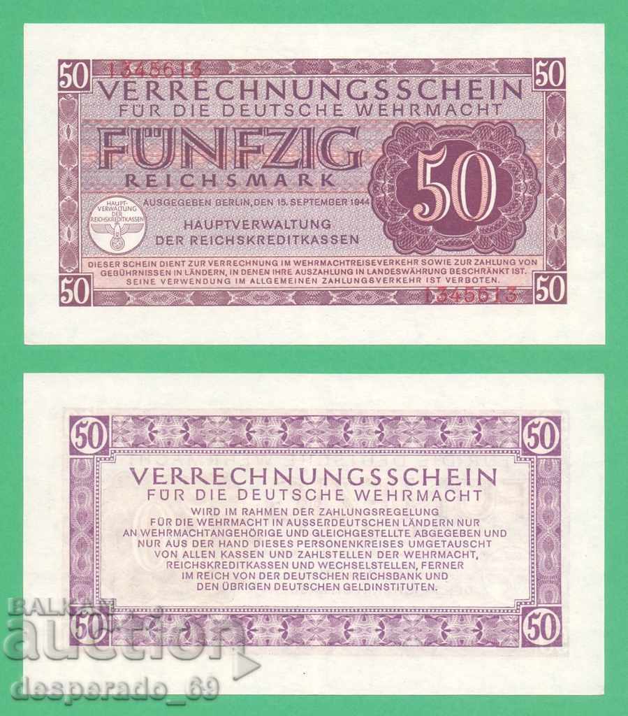 (¯` '• .¸GERMANIA 50 stamps 1944 (Wehrmacht, Swastika) aUNC. •' ´¯)