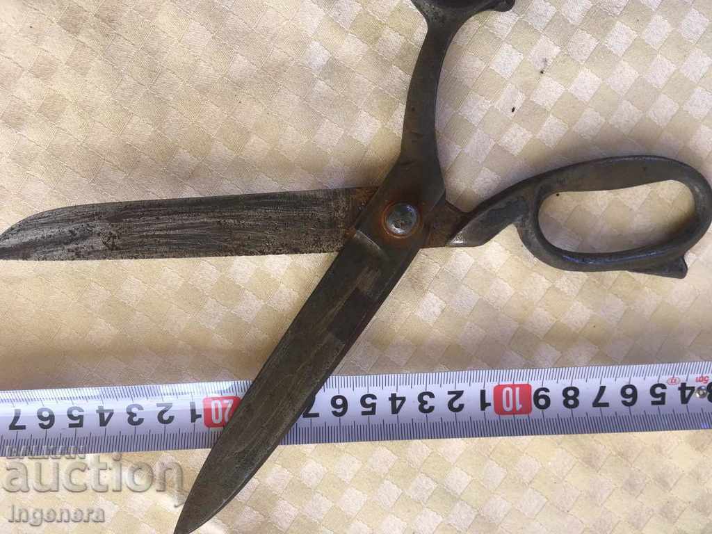 Delivery of VINTAGE BULGARIAN TAILOR SCISSORS FROM THE SOCIALIST ERA MARKED Delivery of VINTAGE BULGARIAN TAILOR SCISSORS FROM THE SOCIALIST ERA MARKED