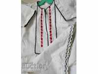 Women's shirt, costume, sukman, chaise, apron, kenar