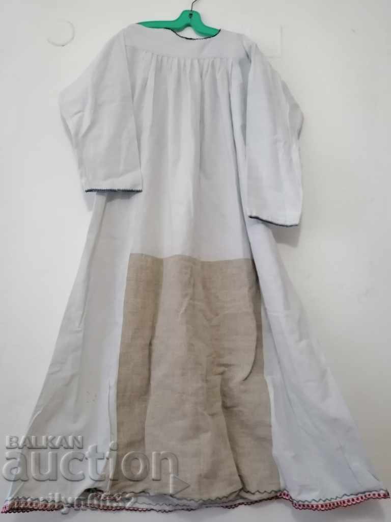 Auction Women's shirt, costume, sukman, chaise, apron, kenar Auction Women's shirt, costume, sukman, chaise, apron, kenar
