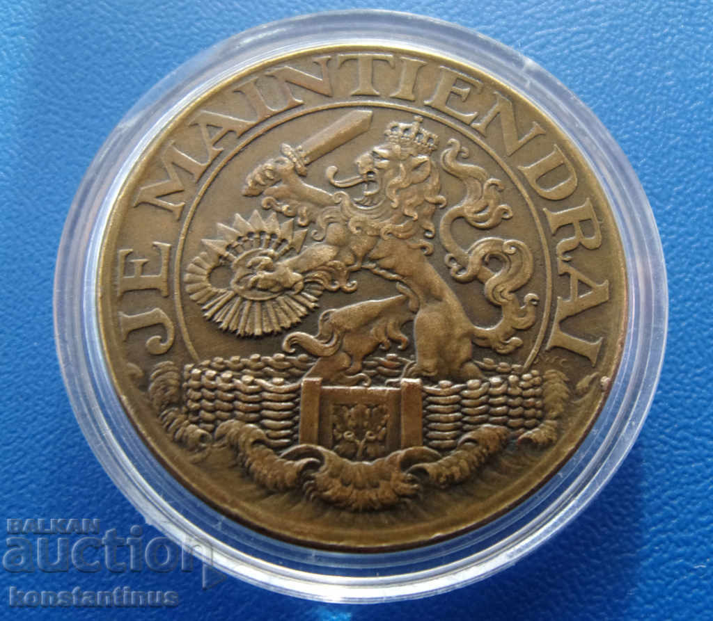 Olanda 1 Steun Penning 1914 Foarte rar cu preț € 23.01 | 45.00 BGN