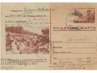 Пощенска карта - Бригадири с вагонетки, виненочервена
