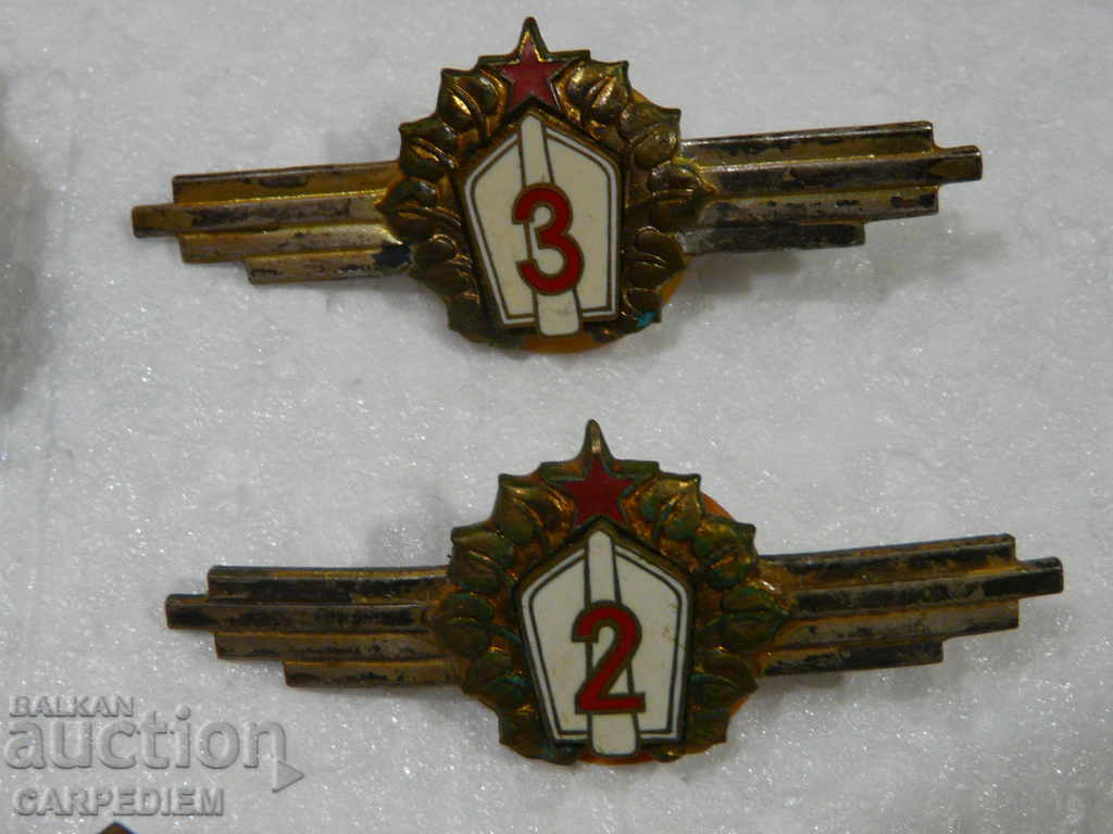 Δημοπρασία Τσεχοσλοβακία - Πολλά Στρατιωτικά Soc. Σημάδια