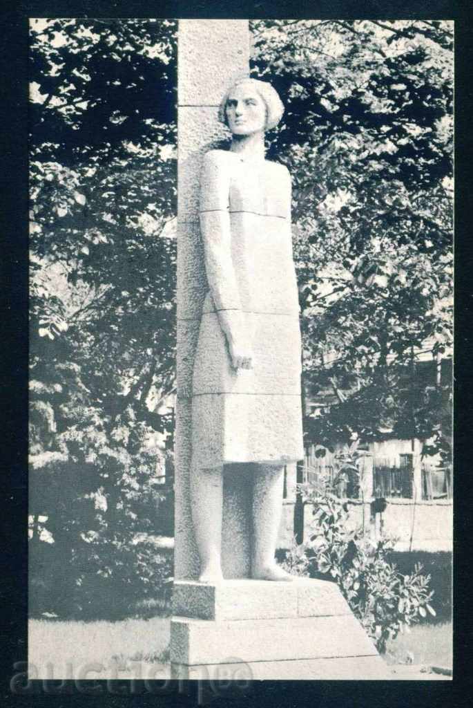 Sculptor PENKA MINCHEVA - PLOVDIV-LILYANA DIMITROVA / A7801 with price 2.00 BGN | € 1.02 Sculptor PENKA MINCHEVA - PLOVDIV-LILYANA DIMITROVA / A7801 with price 2.00 BGN | € 1.02