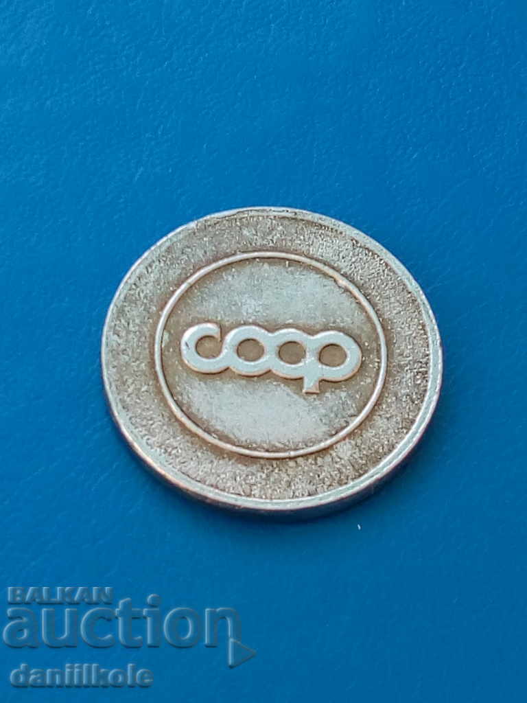 Auction * $ * Y * $ * COIN TICKET PLAKET - COPE - LINE * $ * Y * $ * Auction * $ * Y * $ * COIN TICKET PLAKET - COPE - LINE * $ * Y * $ *