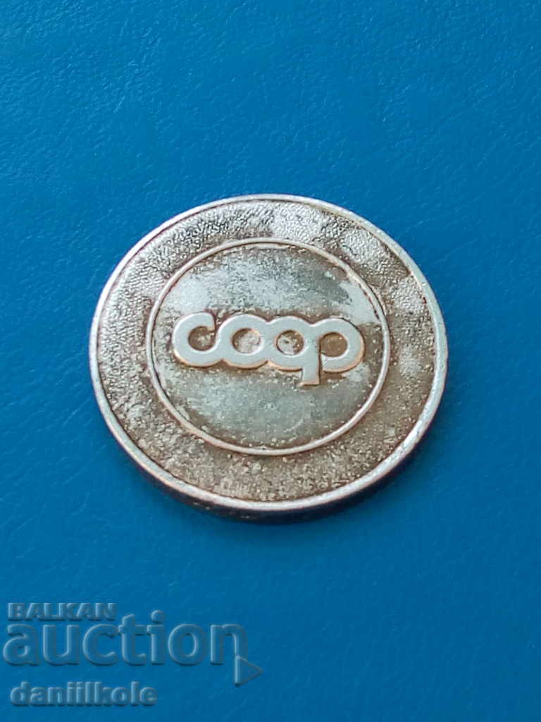 * $ * Y * $ * COIN TICKET PLAKET - COPE - LINE * $ * Y * $ * - 7 * $ * Y * $ * COIN TICKET PLAKET - COPE - LINE * $ * Y * $ * - 7