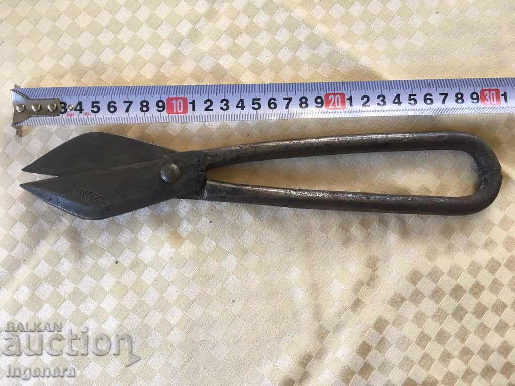 SHEET METAL CUTTING SCISSORS BULGARIA FROM SOCA