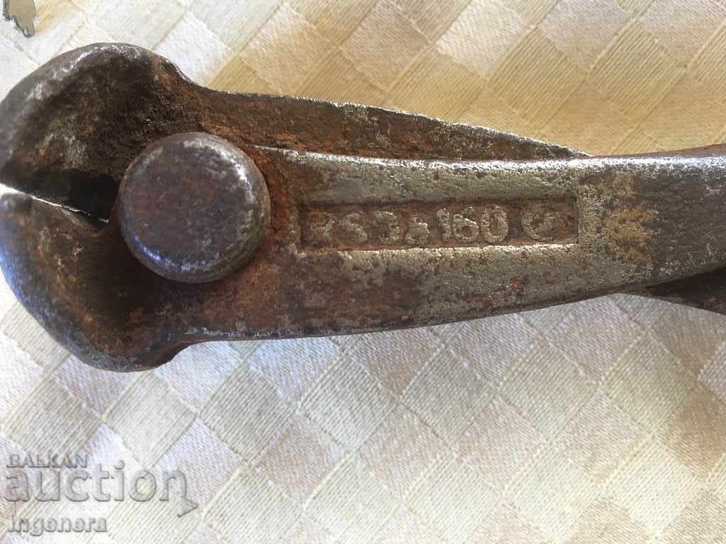 PURCHASES FORGED IRON BRAND TOOL with price 17.00 BGN | € 8.69 PURCHASES FORGED IRON BRAND TOOL with price 17.00 BGN | € 8.69