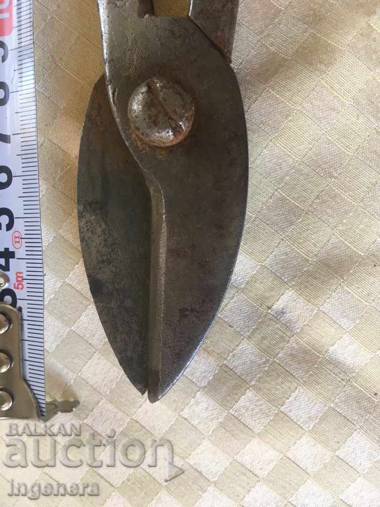 Auction SINGLE SHEET CUTTING SCISSORS Auction SINGLE SHEET CUTTING SCISSORS