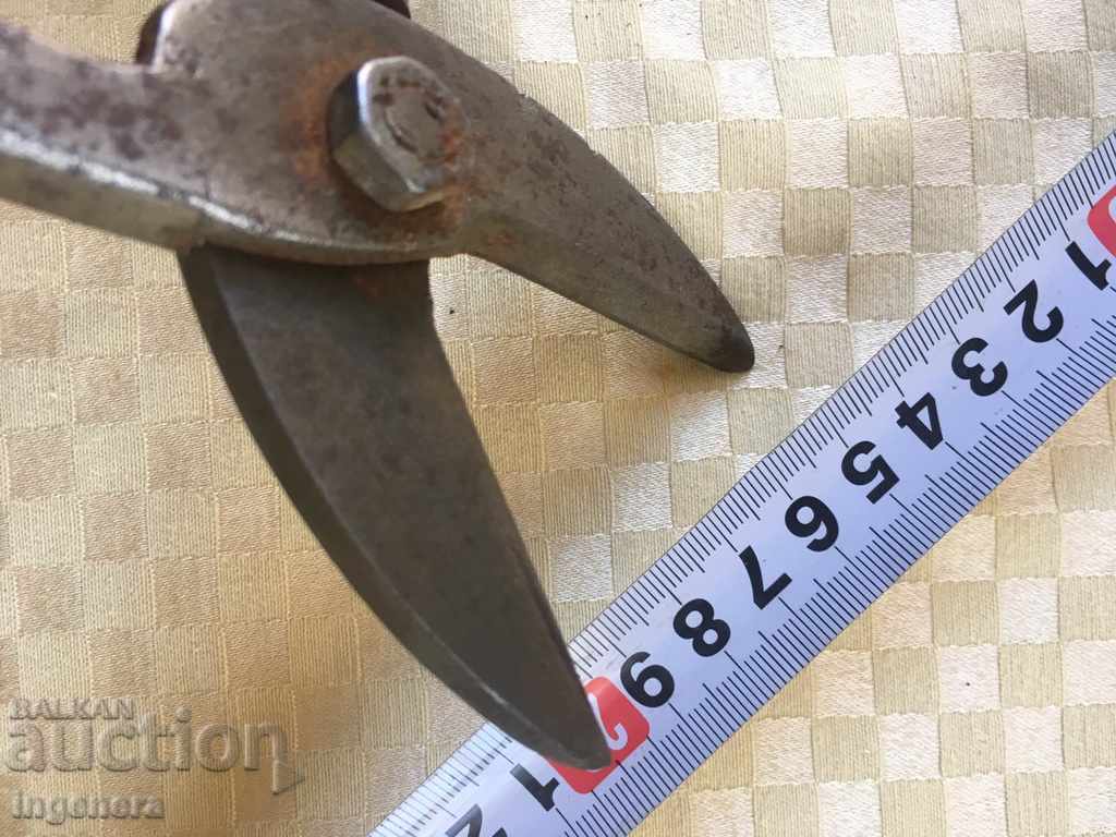 Delivery of SINGLE SHEET CUTTING SCISSORS Delivery of SINGLE SHEET CUTTING SCISSORS