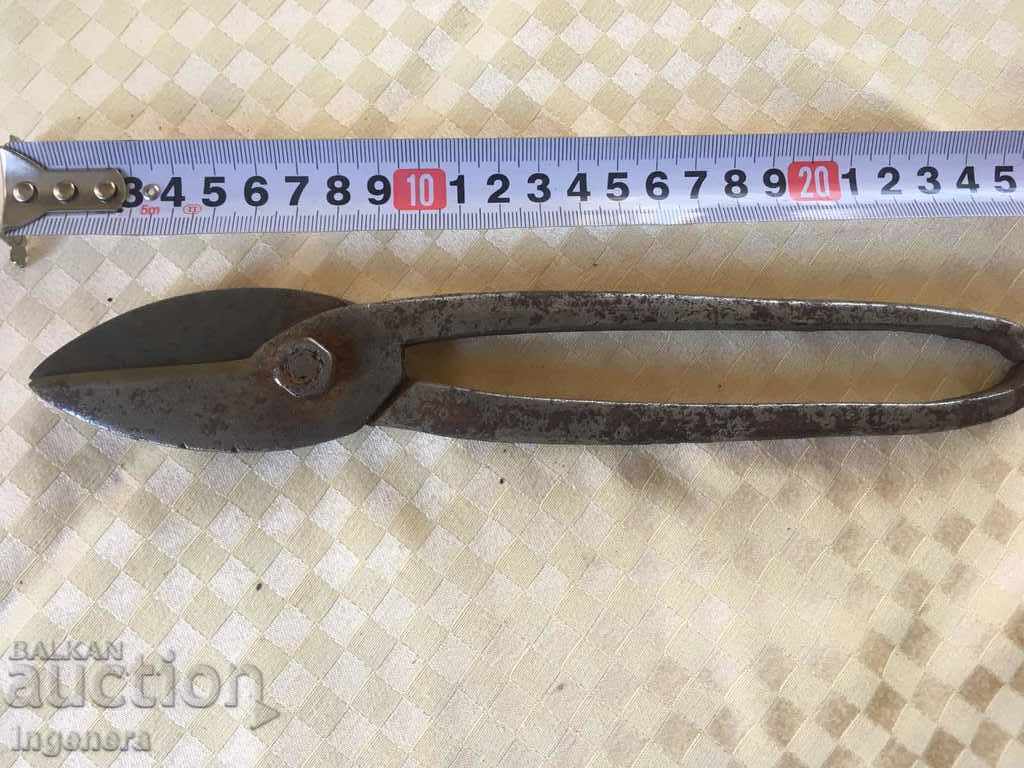 SINGLE SHEET CUTTING SCISSORS - 5 SINGLE SHEET CUTTING SCISSORS - 5