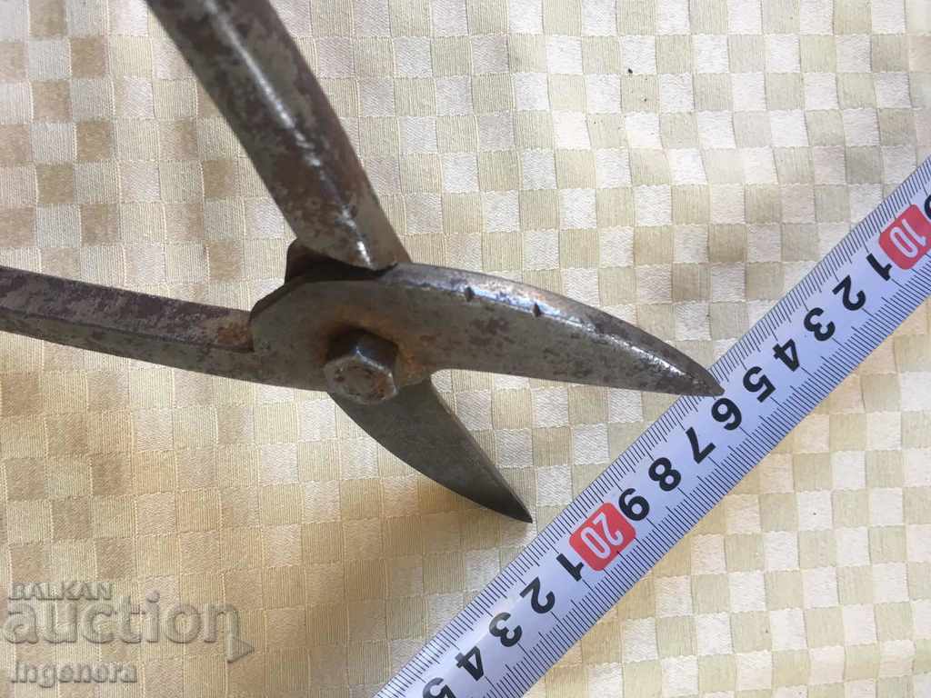 SINGLE SHEET CUTTING SCISSORS - 6 SINGLE SHEET CUTTING SCISSORS - 6