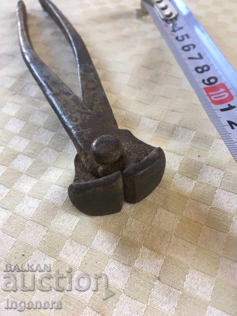PURCHASE TOOL KOVAN BULGARIA OLD MANUFACTURING with price 12.00 BGN | € 6.14 PURCHASE TOOL KOVAN BULGARIA OLD MANUFACTURING with price 12.00 BGN | € 6.14