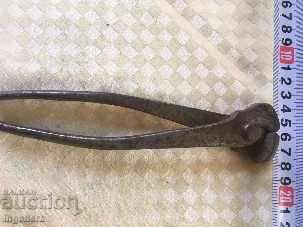 Auction PURCHASE TOOL KOVAN BULGARIA OLD MANUFACTURING Auction PURCHASE TOOL KOVAN BULGARIA OLD MANUFACTURING