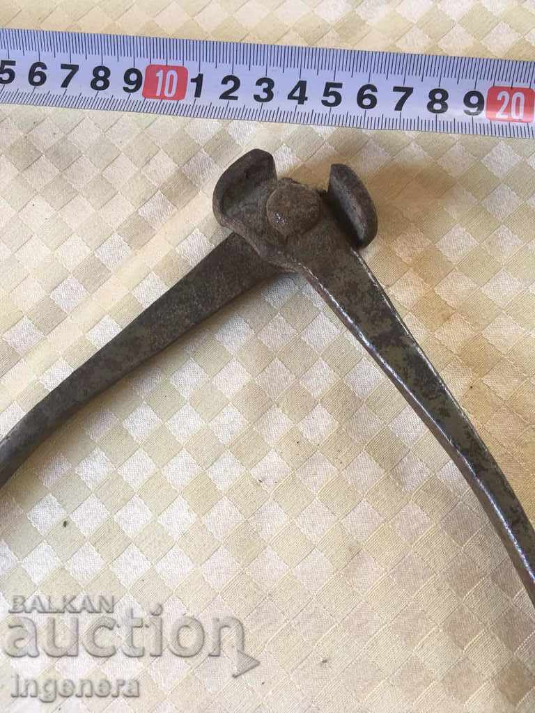PURCHASE TOOL KOVAN BULGARIA OLD MANUFACTURING - 5 PURCHASE TOOL KOVAN BULGARIA OLD MANUFACTURING - 5