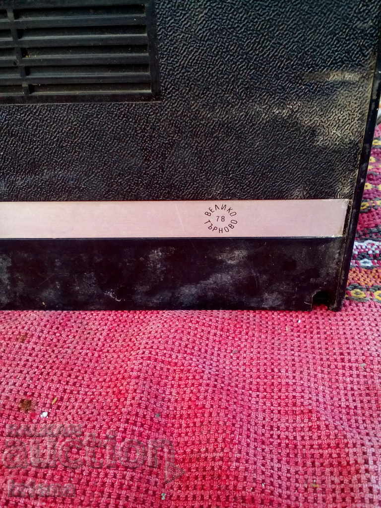 Delivery of Old radio, radio Veliko Turnovo 78 Delivery of Old radio, radio Veliko Turnovo 78