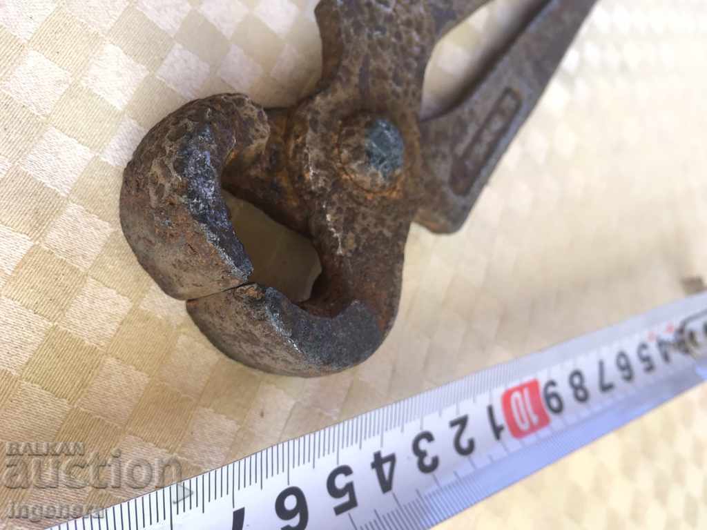 PURPOSES KERPEDEN STAR AND BIG KOVAN TOOL MARKING - 7 PURPOSES KERPEDEN STAR AND BIG KOVAN TOOL MARKING - 7