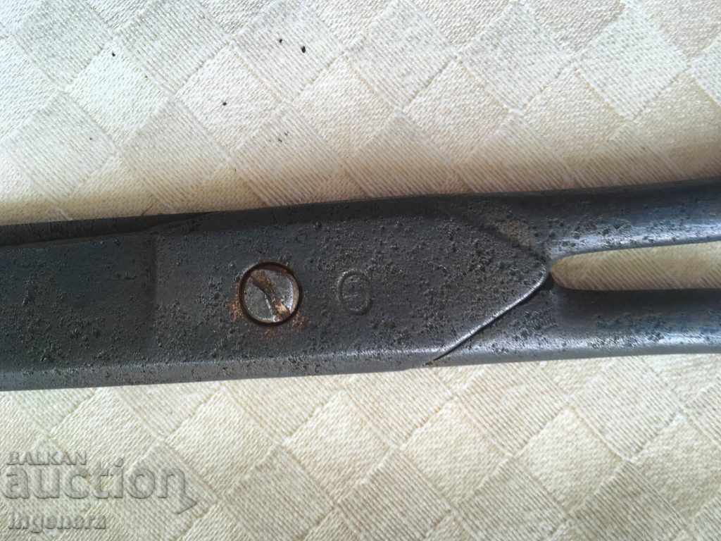 SCISSORS STATIONERY STATIONERY OLD MANUFACTURING MARKING with price 12.00 BGN | € 6.14