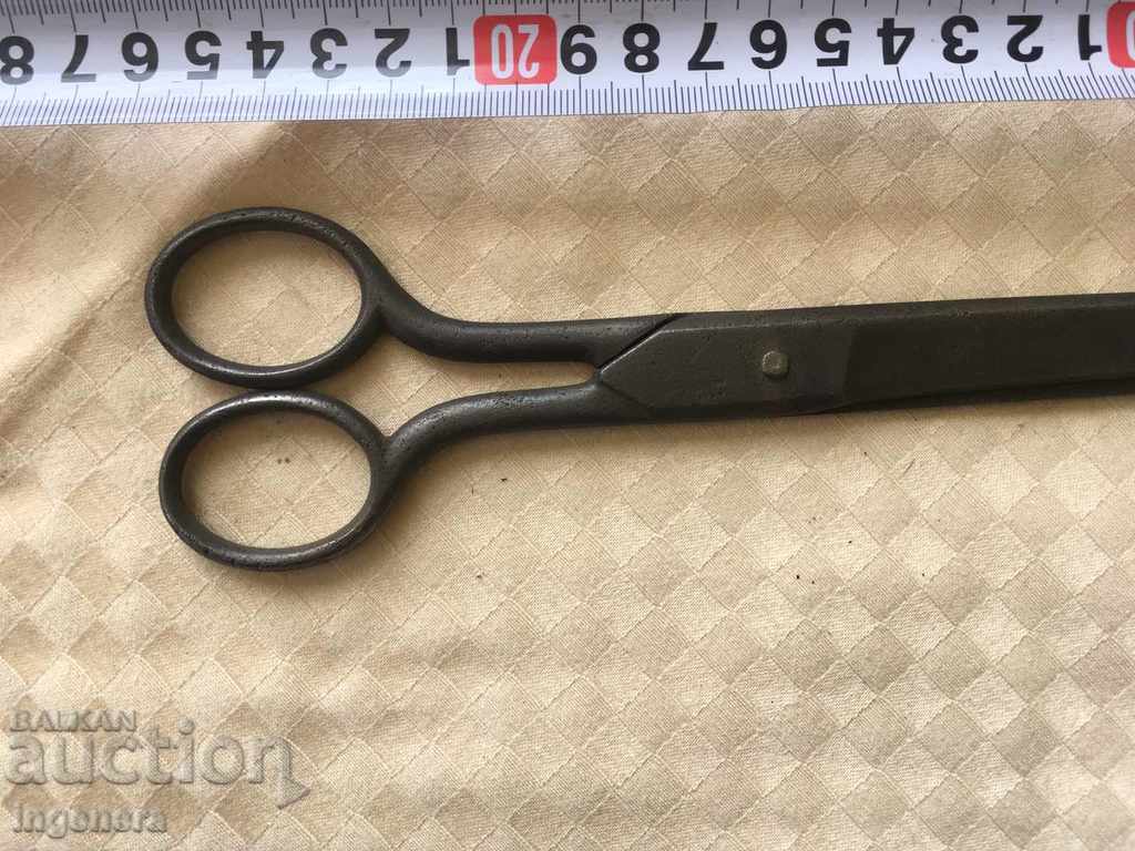 Delivery of SCISSORS STATIONERY STATIONERY OLD MANUFACTURING MARKING