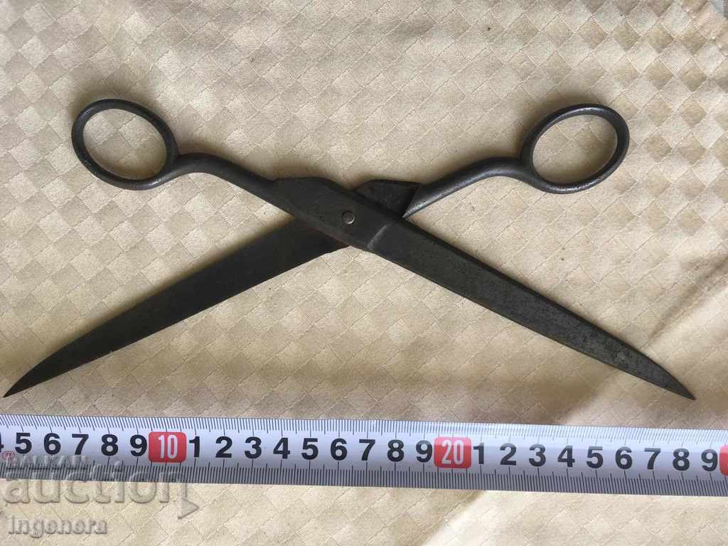 SCISSORS STATIONERY STATIONERY OLD MANUFACTURING MARKING - 5