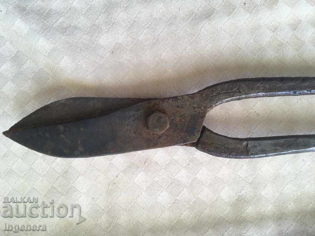 Blades for cutting sheet metal BULGARIA STARA with price 14.00 BGN | € 7.16 Blades for cutting sheet metal BULGARIA STARA with price 14.00 BGN | € 7.16