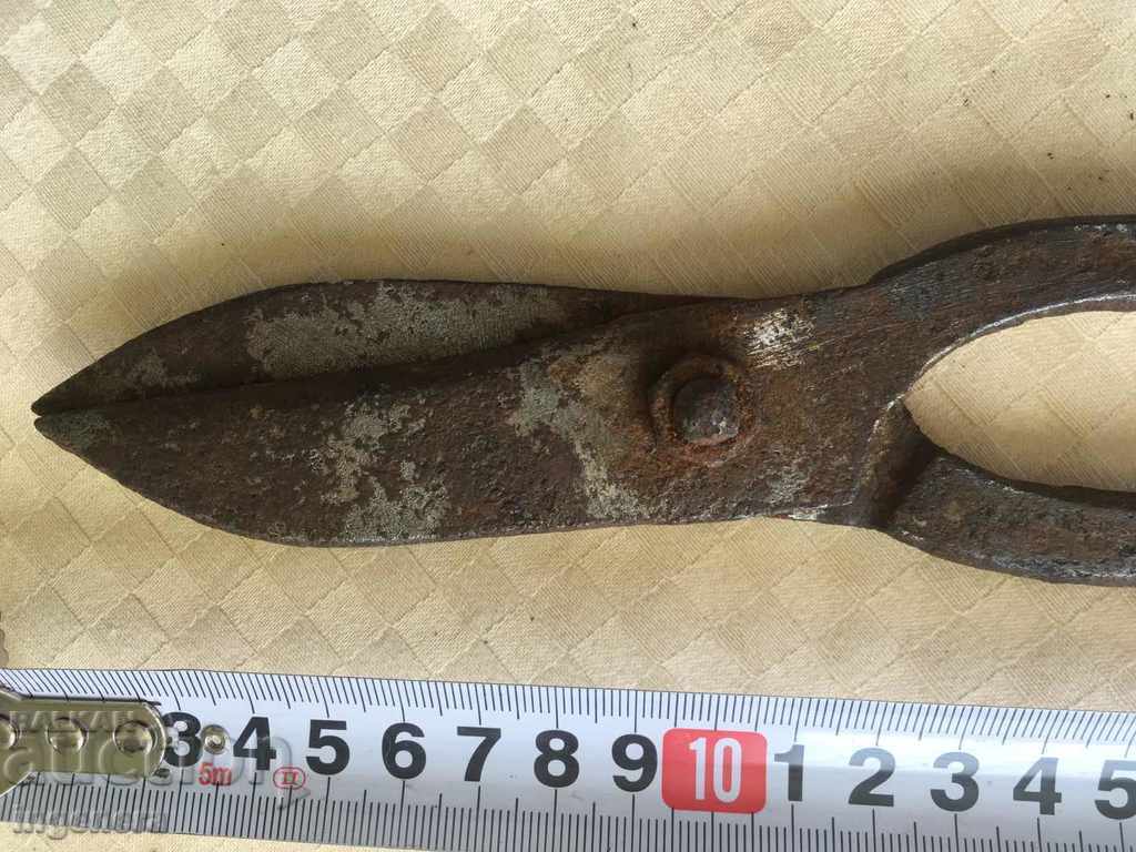 Auction Blades for cutting sheet metal BULGARIA STARA Auction Blades for cutting sheet metal BULGARIA STARA