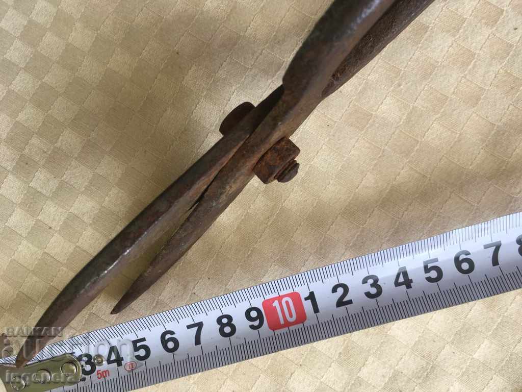 Blades for cutting sheet metal BULGARIA STARA - 5 Blades for cutting sheet metal BULGARIA STARA - 5