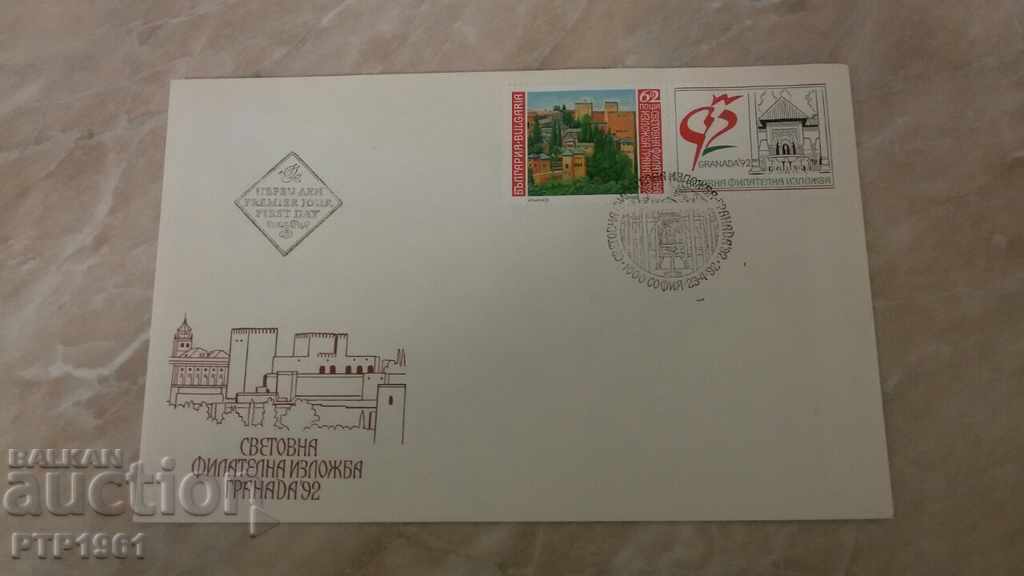 FDC-GRANADA*92