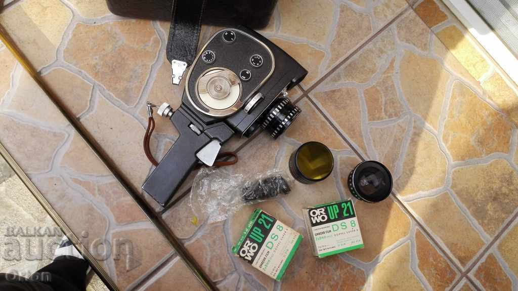 Cameră rusă veche cu preț 70.00 BGN | € 35.79