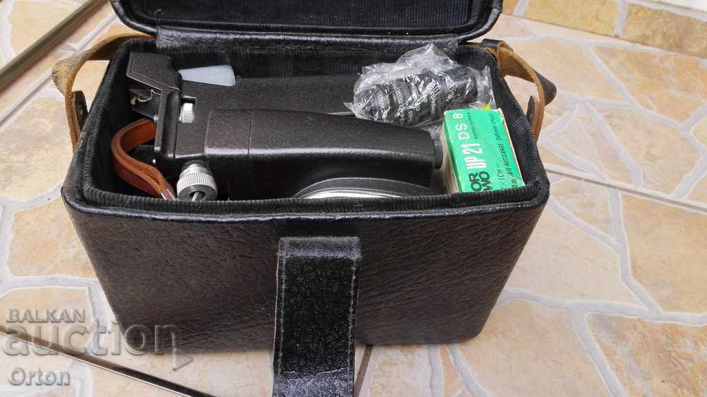 Cameră rusă veche - 5