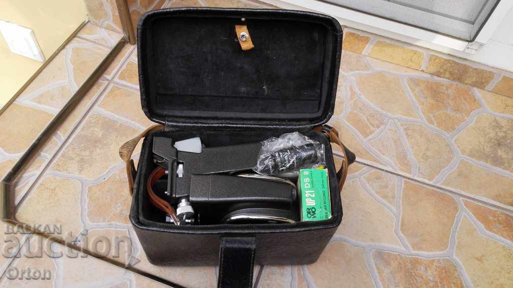 Cameră rusă veche - 6