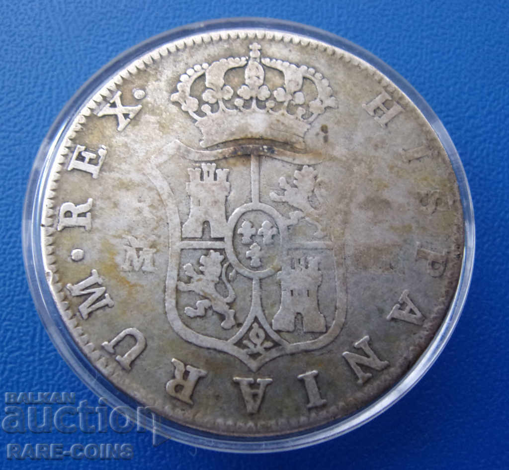 Βολιβία Thaler 1792 Πολύ σπάνια πρωτότυπο με τιμή € 89.48 | 175.01 BGN Βολιβία Thaler 1792 Πολύ σπάνια πρωτότυπο με τιμή € 89.48 | 175.01 BGN