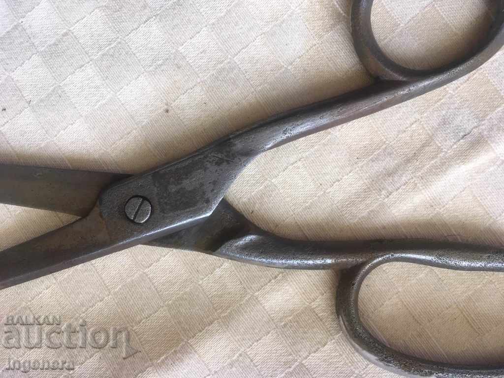 Auction STATIONERY SCISSORS STAR MODEL Auction STATIONERY SCISSORS STAR MODEL