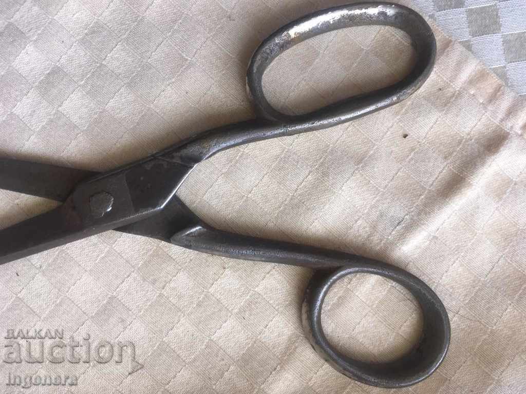 Delivery of STATIONERY SCISSORS STAR MODEL Delivery of STATIONERY SCISSORS STAR MODEL