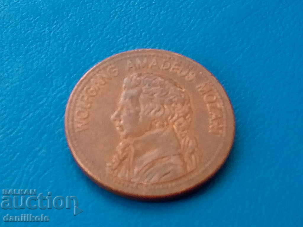*$*Y*$* TOKEN COIN PLAQUE SALZBURG MOZART - RARE *$*Y*$* with price € 11.90 | 23.27 BGN *$*Y*$* TOKEN COIN PLAQUE SALZBURG MOZART - RARE *$*Y*$* with price € 11.90 | 23.27 BGN