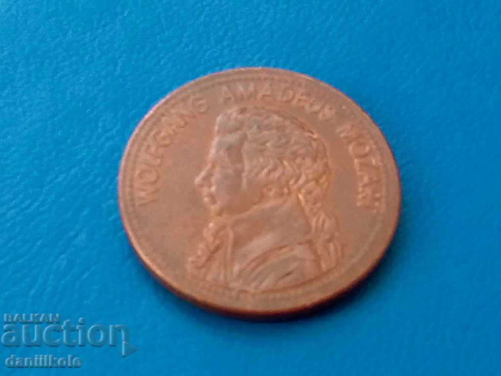 Auction *$*Y*$* TOKEN COIN PLAQUE SALZBURG MOZART - RARE *$*Y*$* Auction *$*Y*$* TOKEN COIN PLAQUE SALZBURG MOZART - RARE *$*Y*$*