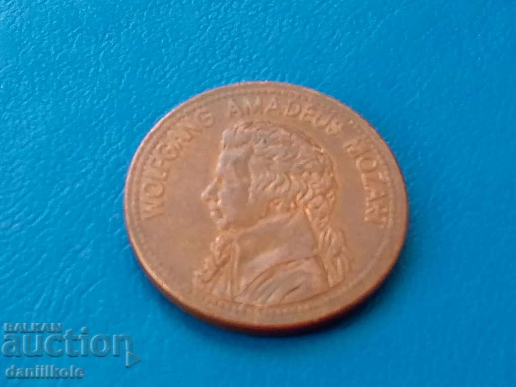 Delivery of * $ * Y * $ * COIN TICKET PLACET Salzburg MOZART - ROW * $ * Y * $ * Delivery of * $ * Y * $ * COIN TICKET PLACET Salzburg MOZART - ROW * $ * Y * $ *