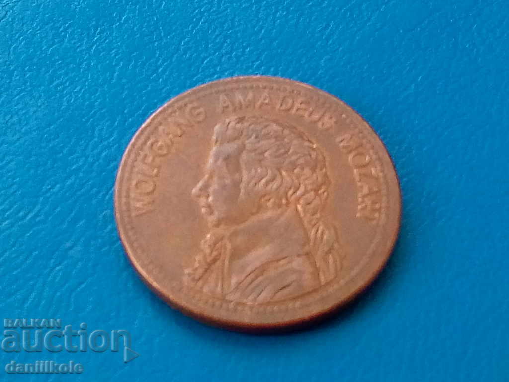 *$*Y*$* TOKEN COIN PLAQUE SALZBURG MOZART - RARE *$*Y*$* *$*Y*$* TOKEN COIN PLAQUE SALZBURG MOZART - RARE *$*Y*$*