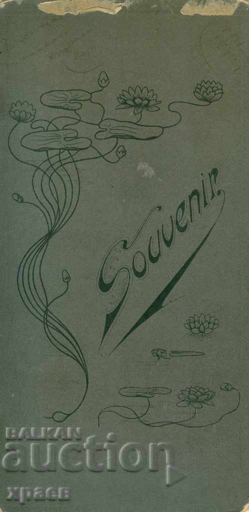 OLD PHOTOGRAPHY - CARDBOARD - G012 with price 17.99 BGN | € 9.20 OLD PHOTOGRAPHY - CARDBOARD - G012 with price 17.99 BGN | € 9.20