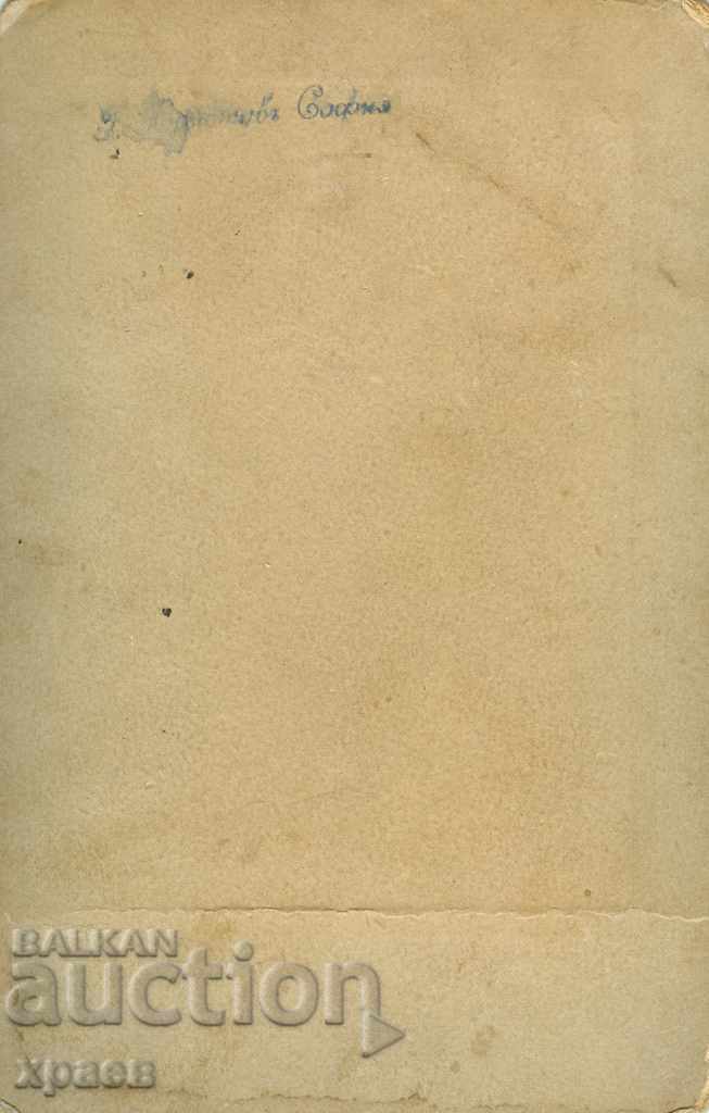 OLD PHOTOGRAPHY - CARDBOARD - G015 with price 24.99 BGN | € 12.78 OLD PHOTOGRAPHY - CARDBOARD - G015 with price 24.99 BGN | € 12.78