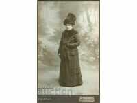 ΠΑΛΙΑ ΦΩΤΟΓΡΑΦΙΑ - ΚΑΡΤΟΝ - ΦΩΤΟ ΓΚΡΑΜΠΝΕΡ - ΣΟΦΙΑ - ΦΓ03