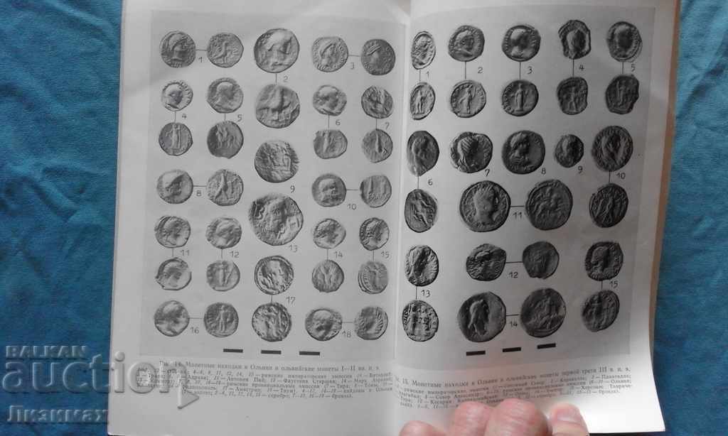 Livrarea Monedele Olbiei. Eseu despre circulația monetară în Nord-Vestul Mării Negre