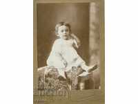 ΠΑΛΙΑ ΦΩΤΟΓΡΑΦΙΑ - ΧΑΡΤΟΝΙ - ΦΩΤΟ ΙΒΑΝ ΚΑΡΑΣΤΟΓΙΑΝΟΦ - ΙΚΓ22